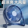 USB Desktop Small Fan